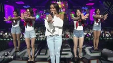 Come And Get Me - KBS音乐银行 现场版 16/06/24