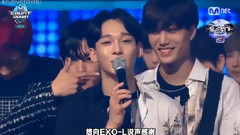 Mnet MCD EXO CUT