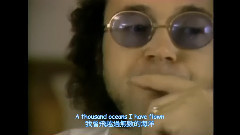 Deep Purple - Perfect Strangers