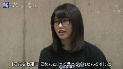 情熱大陸
