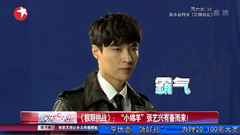 <极限挑战>