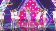 Love Cells - KBS音乐银行 现场版 16/07/01