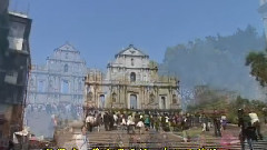 环游世界之澳门 第1集