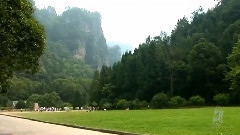 环游世界之张家界