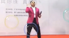 广场舞鸟叔江南style