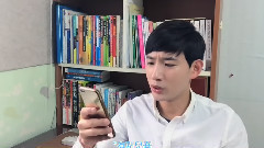 子瑜上RunningMan的中国网民评论