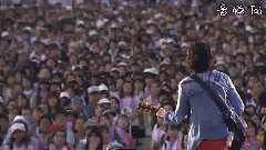 遠くへ