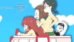 Best Friends