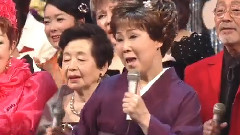 人生いろいろ