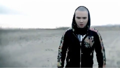 Два