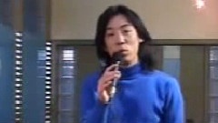 你真坏