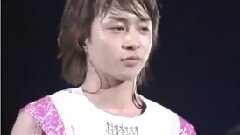 Sho Sight Eyes With Delight
