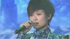 海上的月亮 & 领奖