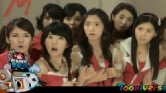 Nexon Maple Story 2 CF