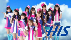 AKB48 x H.I.S 旅はあなたを元气にする! キャンペーン 广告
