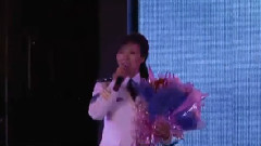 妻子
