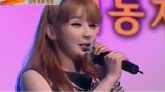 2NE1