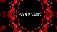 バベル