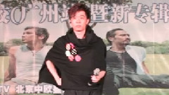 因为爱情