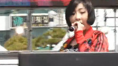 FIRE (MINZY ver)