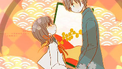 恋人一首