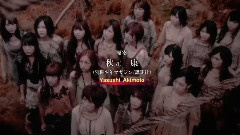 第5回選抜総選挙 進撃のたかみな