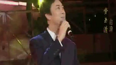 凤凰于飞
