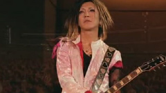 I m In Love