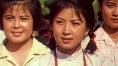 影视原声 - 丰收