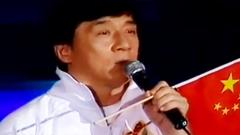 相信自己