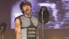 Love Song