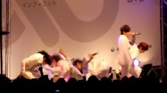 Infinite