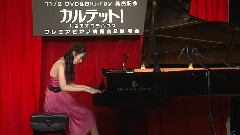 MAiDiGiTV AKB48 松井咲子 がピアノを披露!