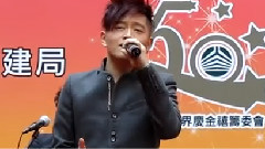 你是我的眼