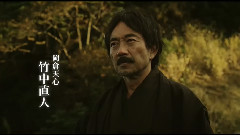 影视原声 - 映画