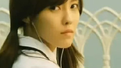 You Are My Destiny