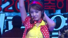 Roly Poly