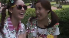 Roly Poly