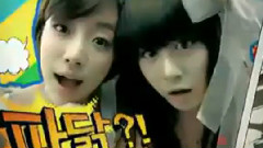 Nene Chicken CF