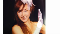 Happy Birthday Tiffany