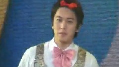 Do Re Mi