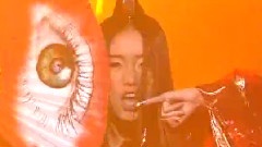 哇