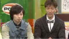 日本テレビ