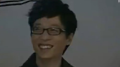 无限挑战