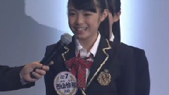 AKB48 News Wide 西山怜那 Cut