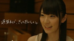 日清 カップヌードル REAL 松井咲子篇 CM 中文字幕