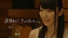 日清 カップヌードル REAL 松井咲子篇 ぐぐたす CM 中文字幕