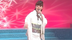浓尾恋歌