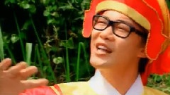 迎春花