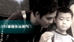 原来不懂你